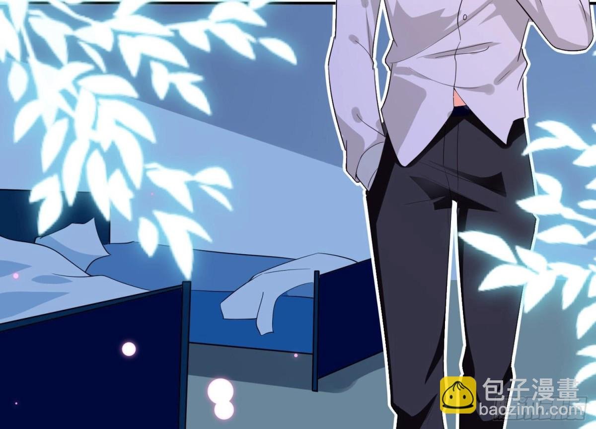 第250话 疯狂真心话