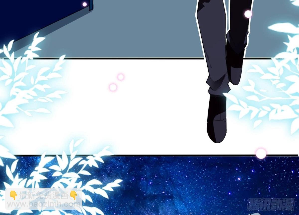 第250话 疯狂真心话