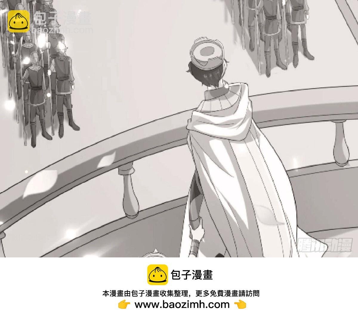 第250话 疯狂真心话