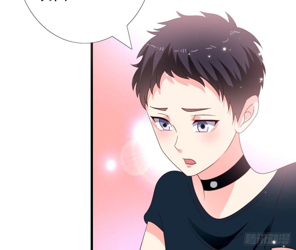第251话 欢喜冤家