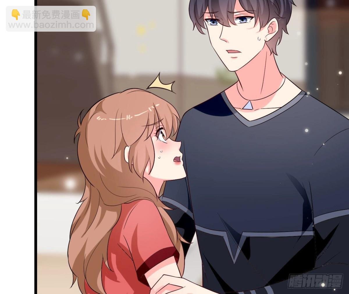 第251话 欢喜冤家