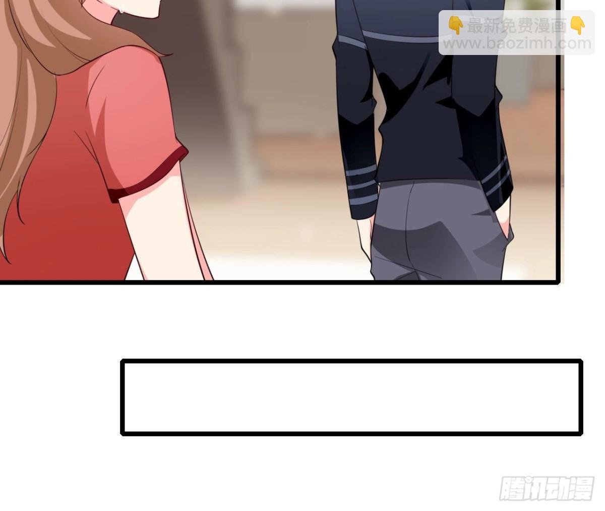 第251话 欢喜冤家