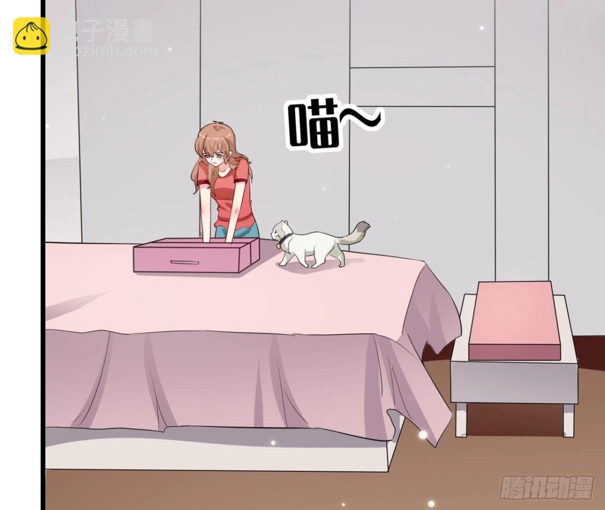 第251话 欢喜冤家