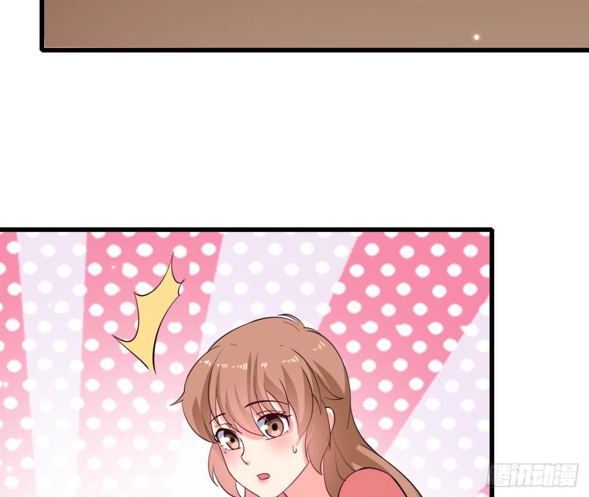 第251话 欢喜冤家