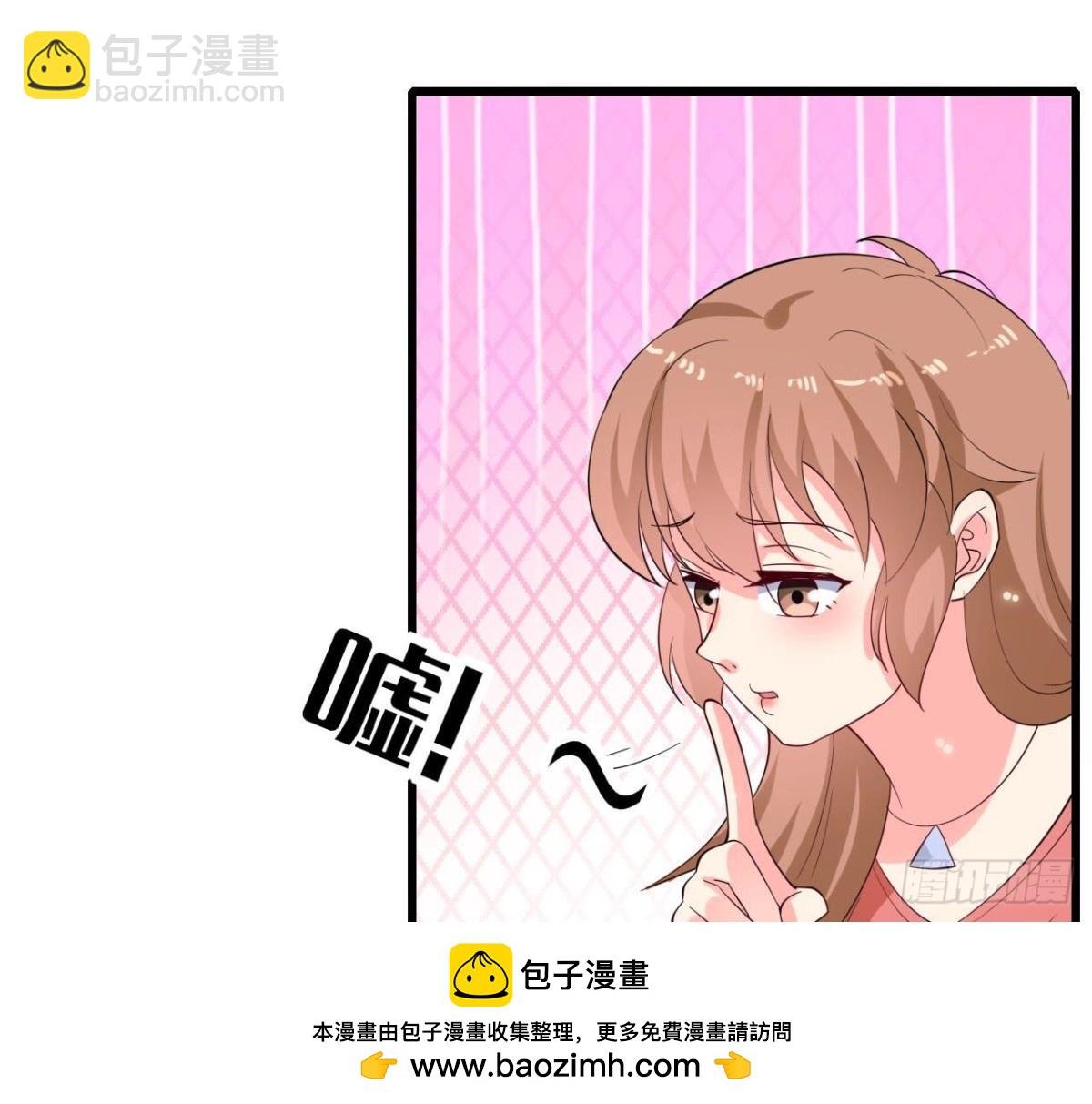 第251话 欢喜冤家