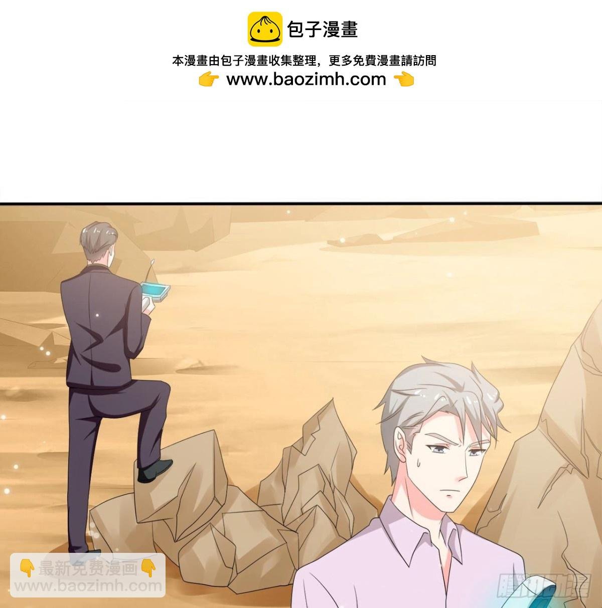 第252话 不告而别