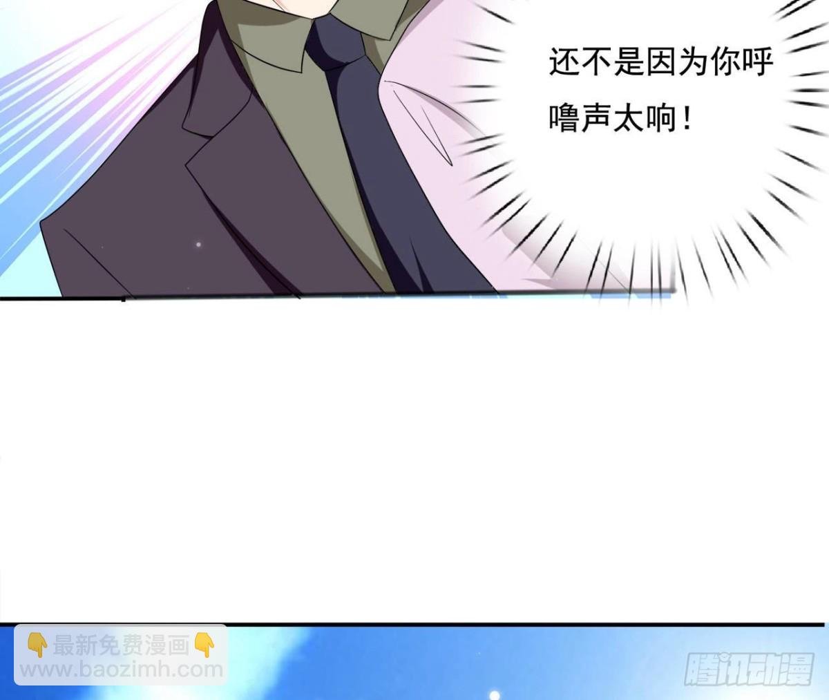 第252话 不告而别
