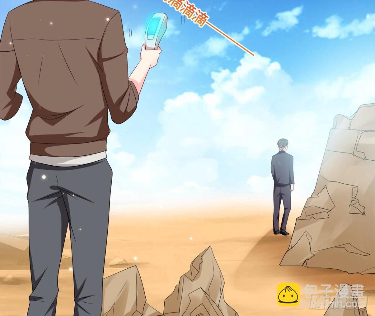 第252话 不告而别