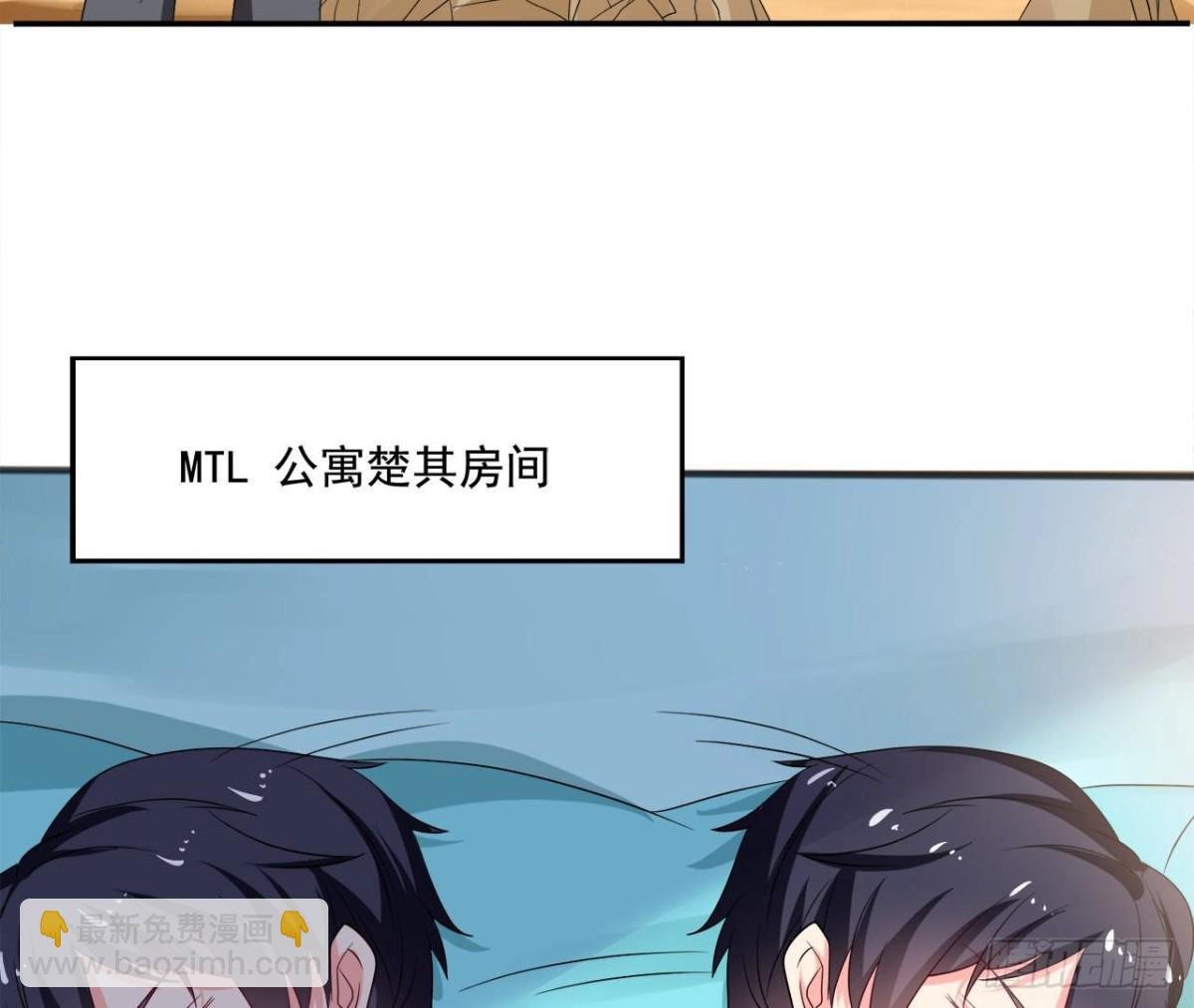 第252话 不告而别