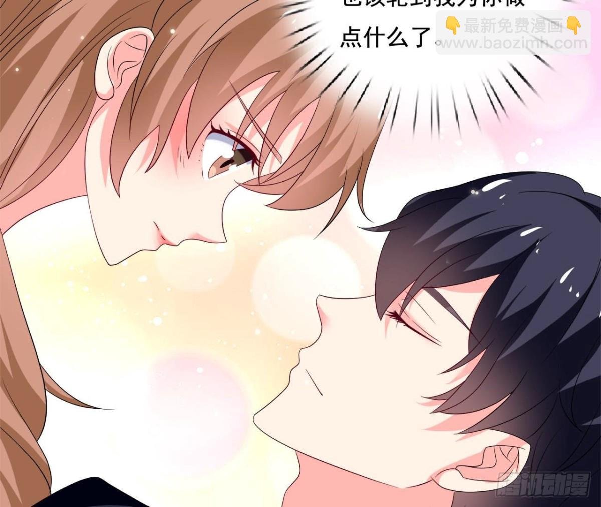 第252话 不告而别