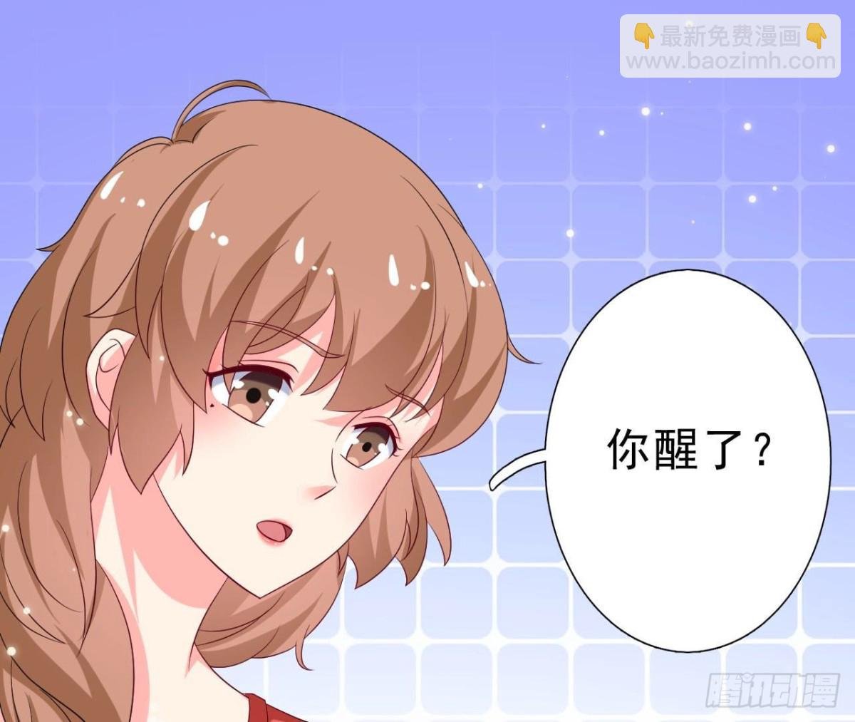 第252话 不告而别