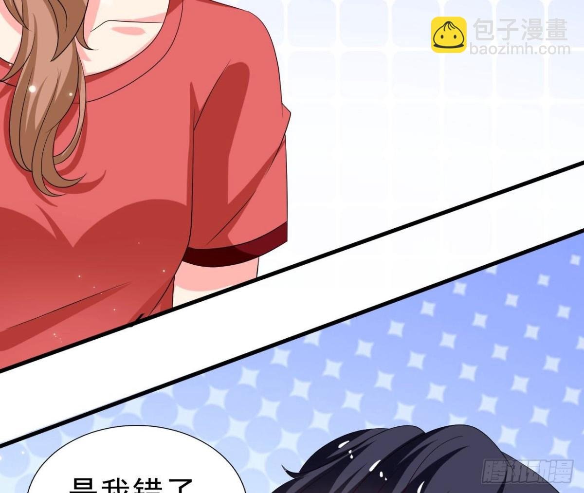 第252话 不告而别
