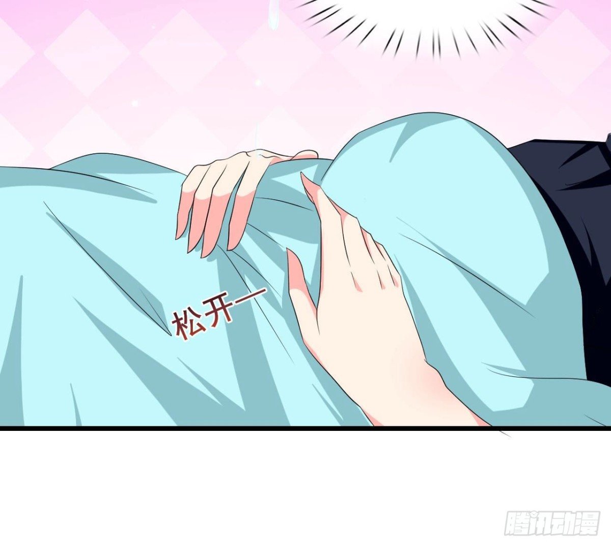 第252话 不告而别