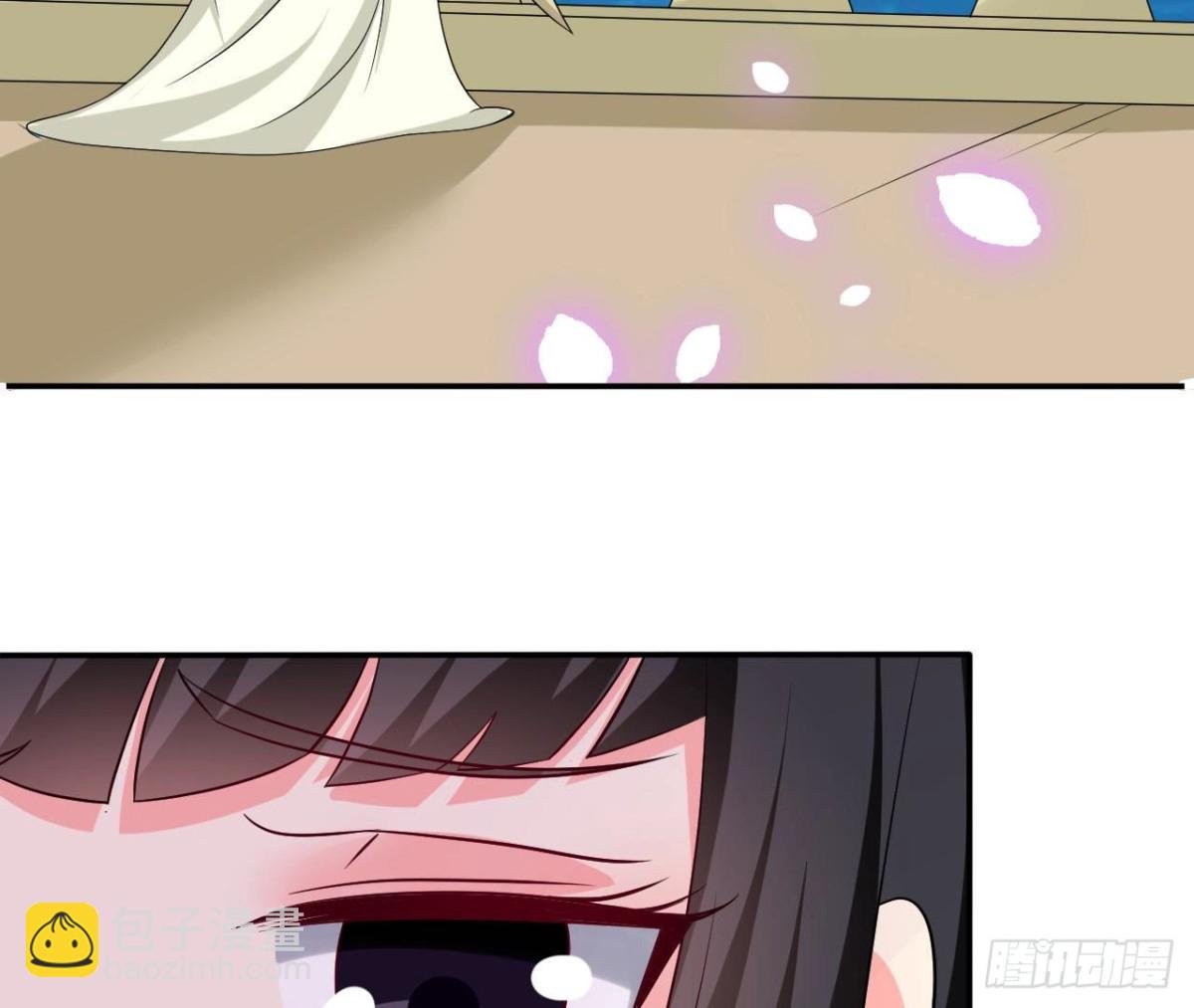 第252话 不告而别