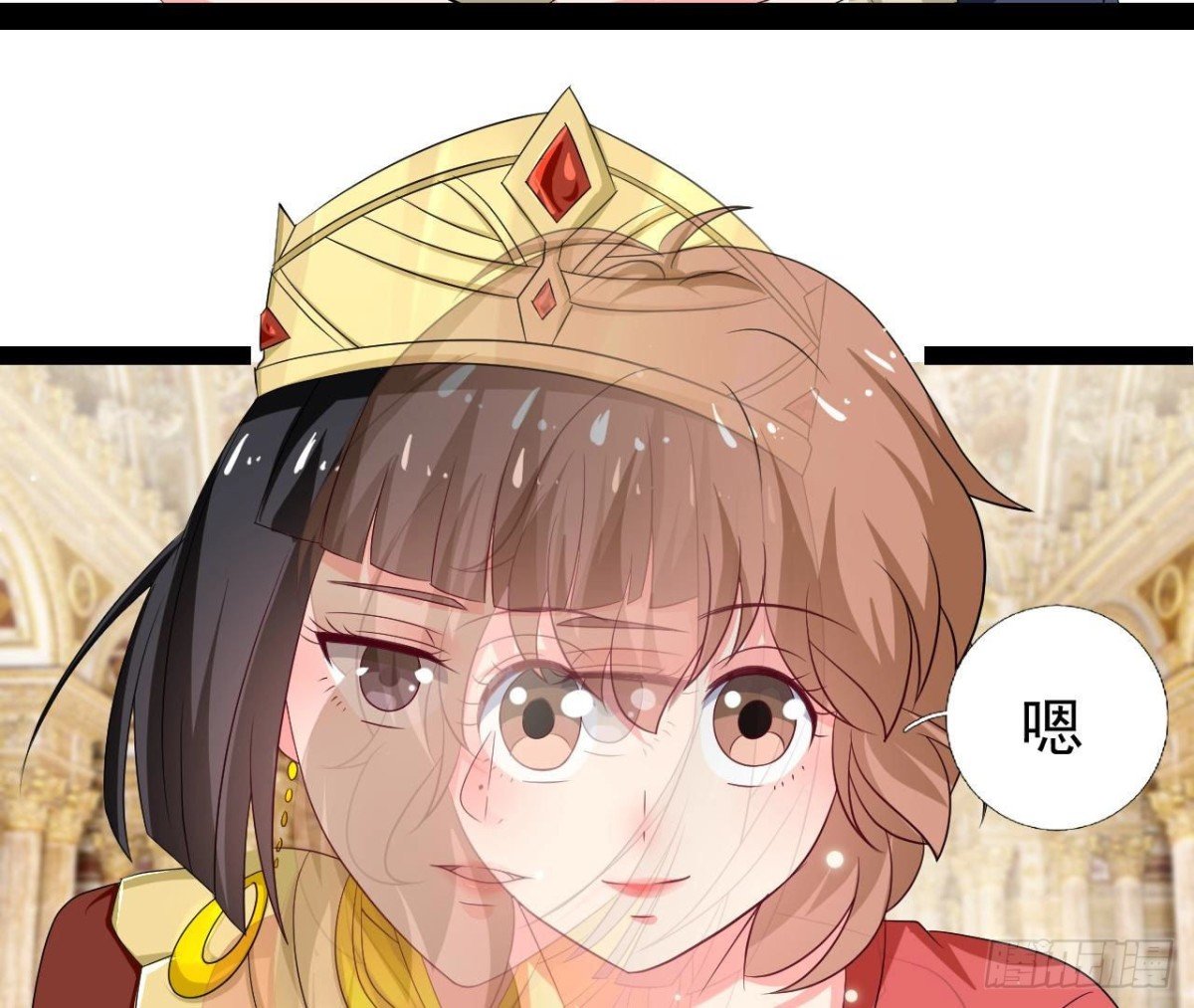 第252话 不告而别