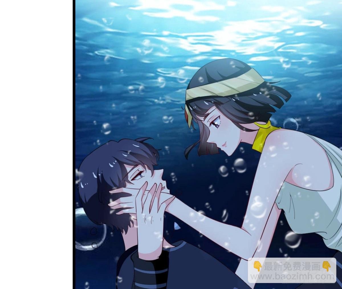 第253话 木子在哪儿？
