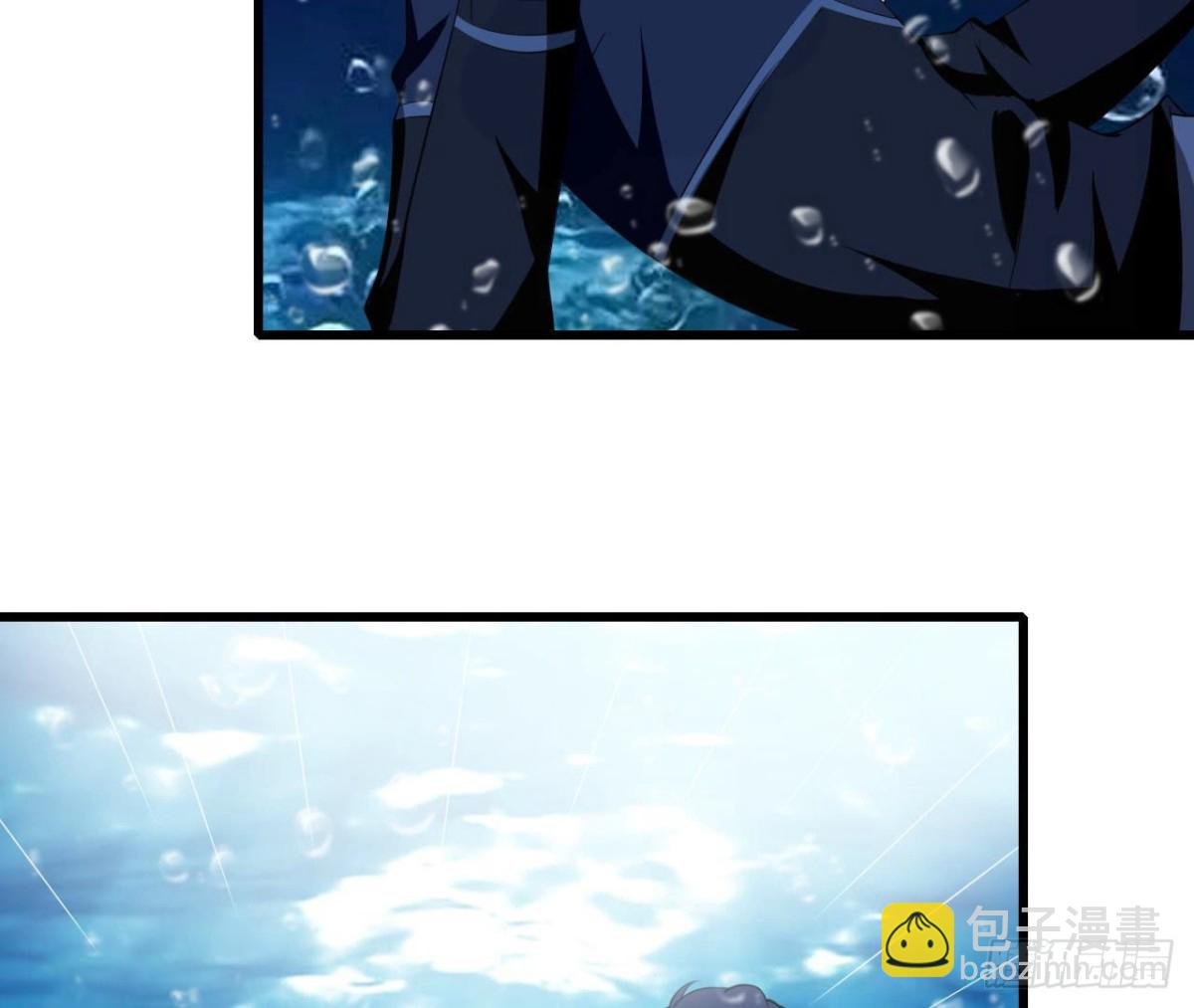 第253话 木子在哪儿？