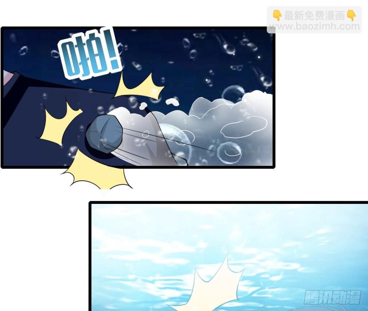 第253话 木子在哪儿？