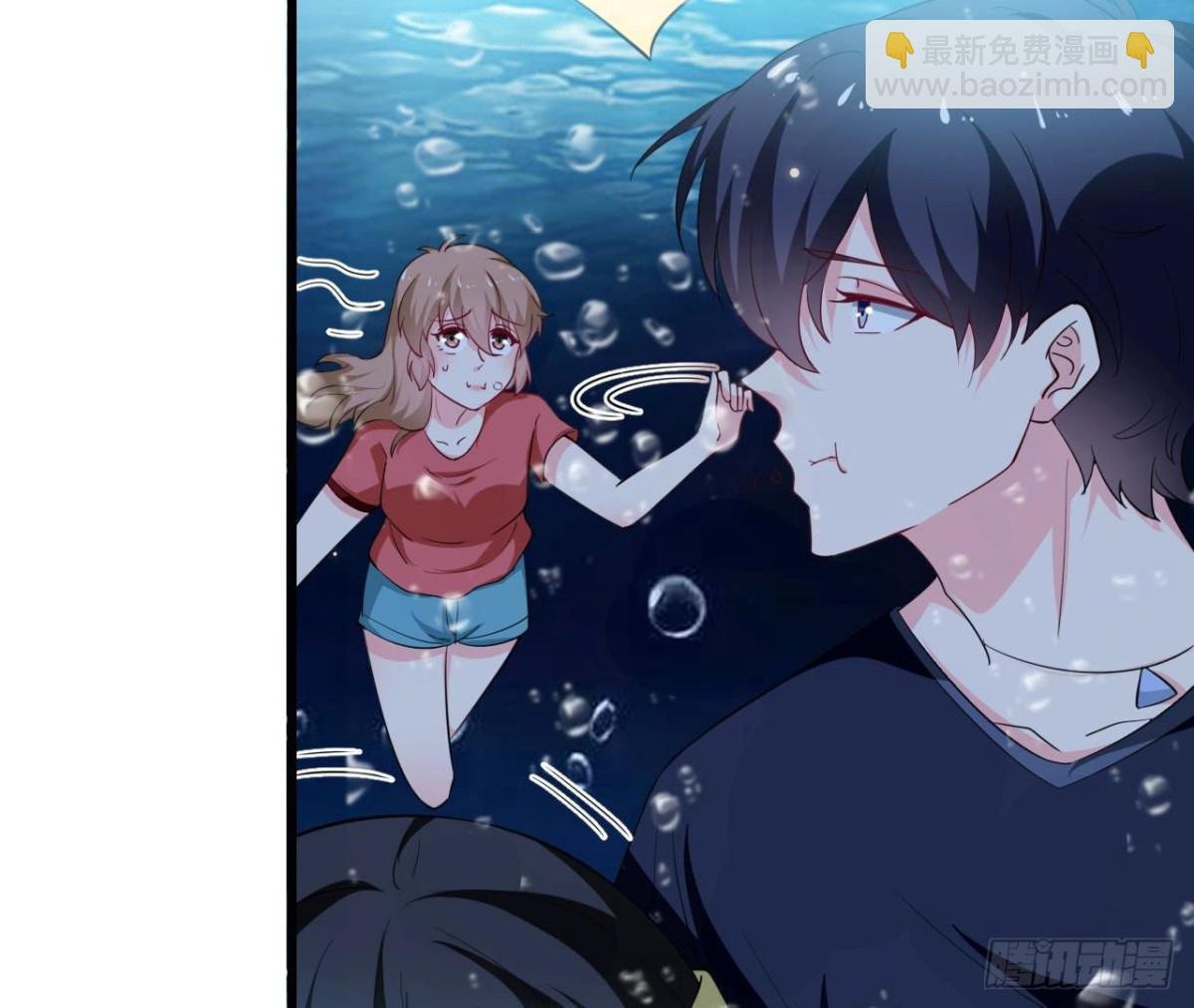 第253话 木子在哪儿？