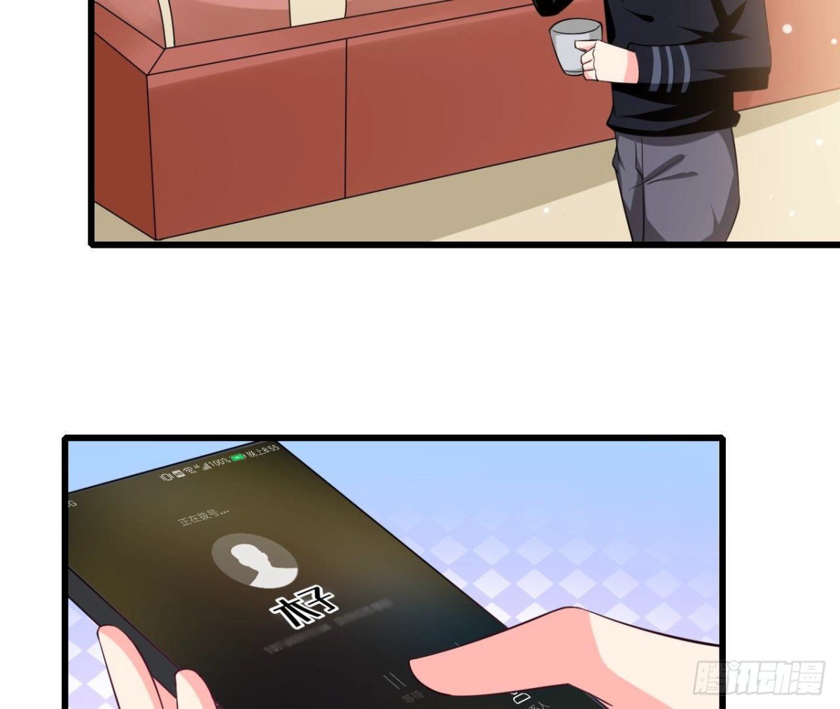 第253话 木子在哪儿？