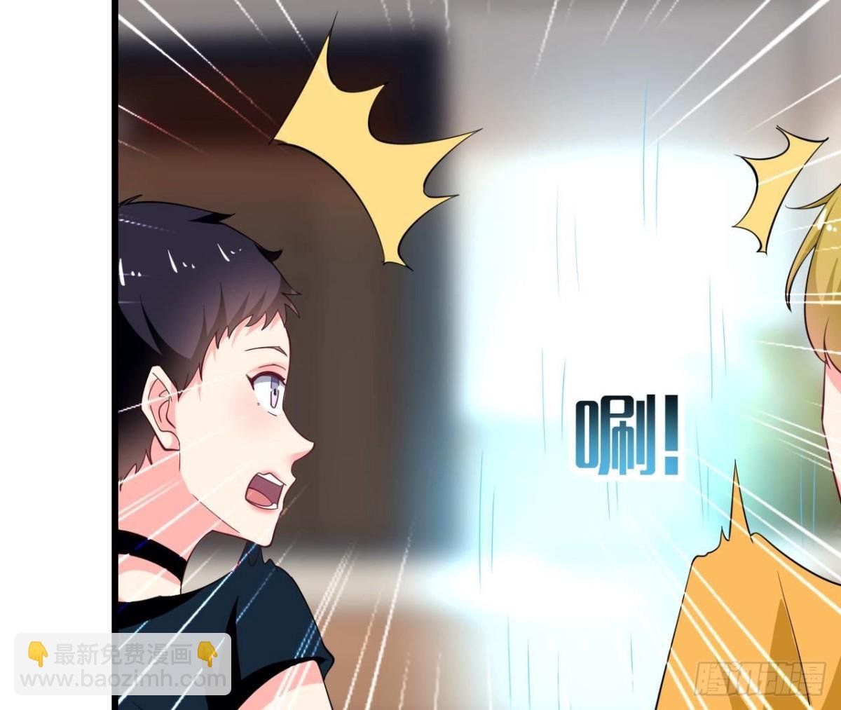 第253话 木子在哪儿？