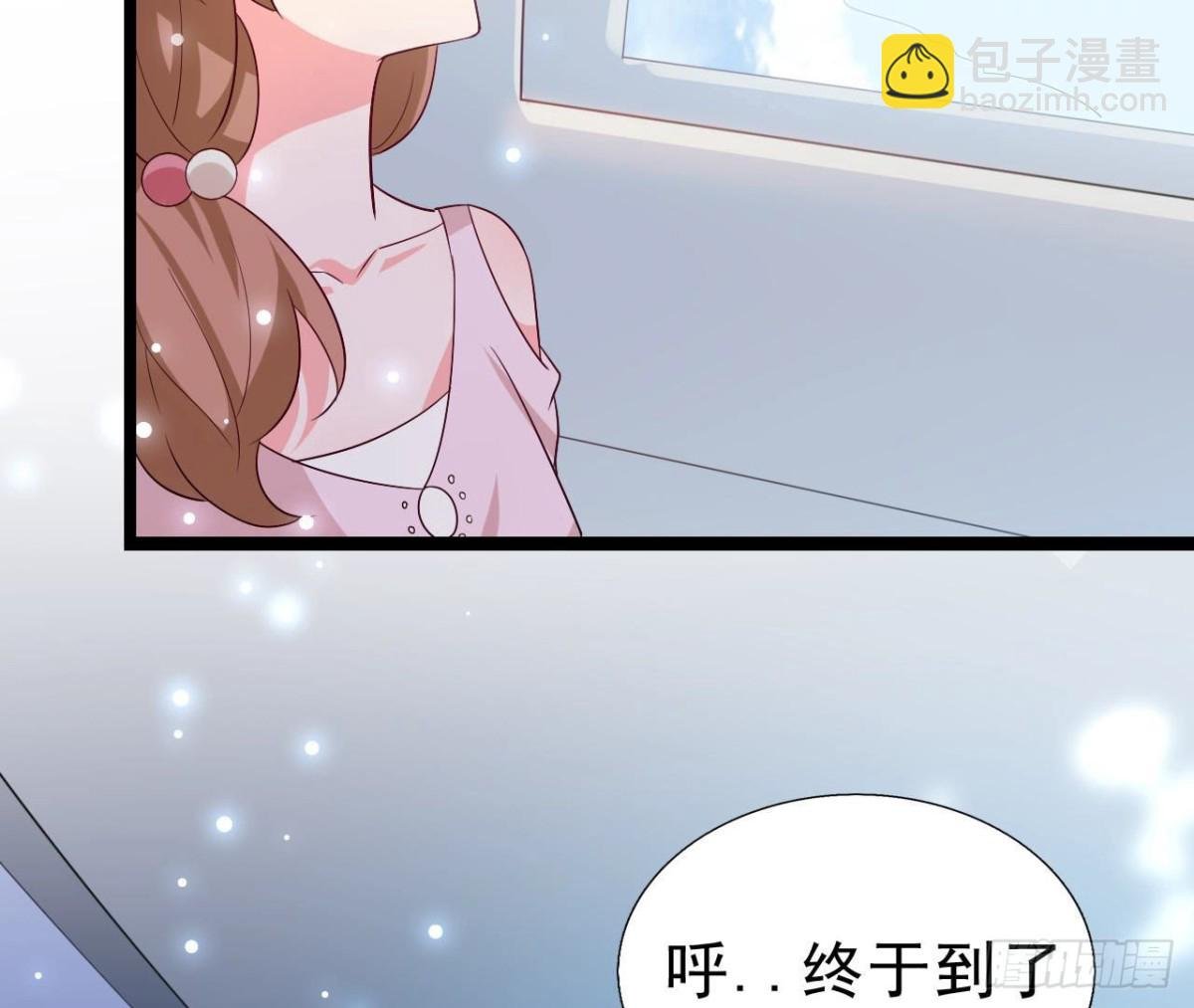 第254话 危险降临