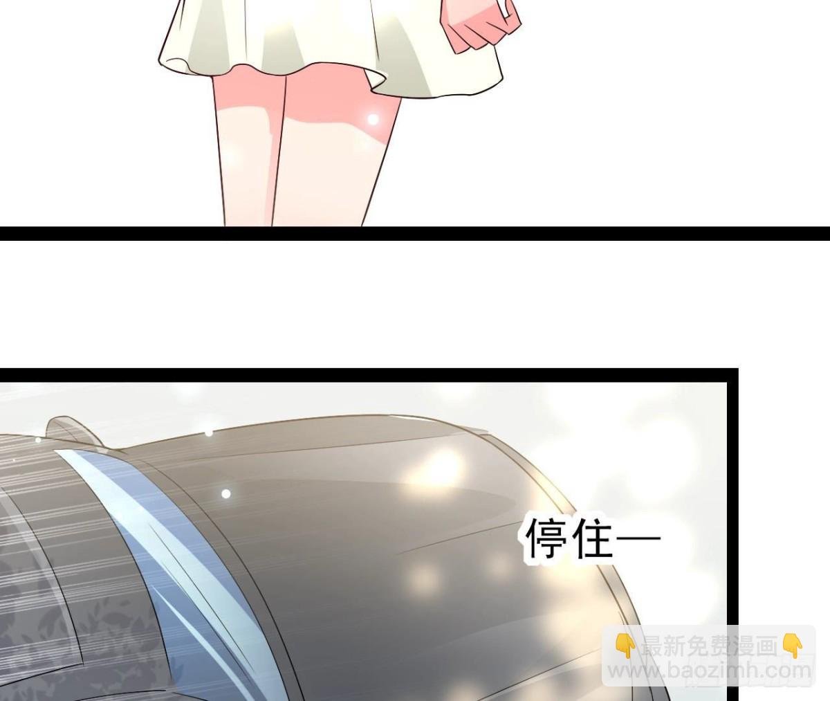 第254话 危险降临