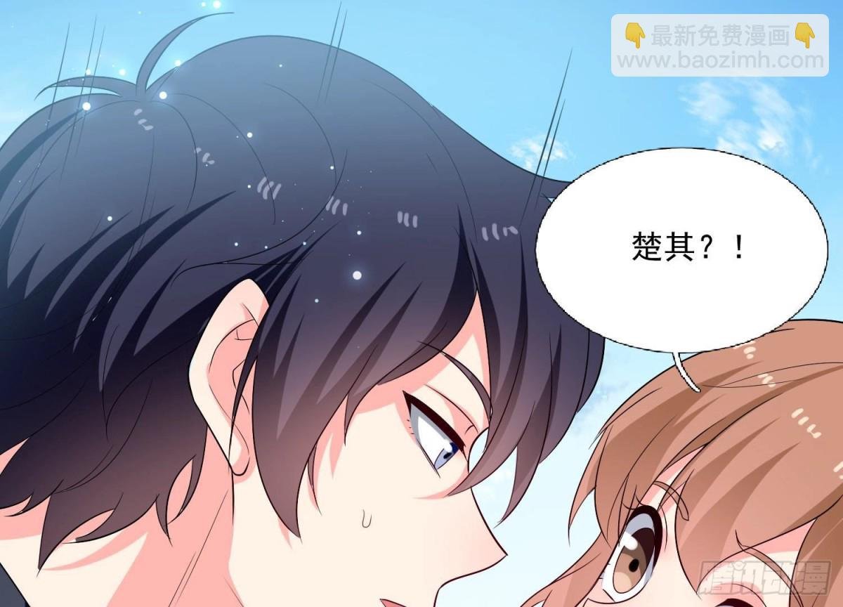 第254话 危险降临
