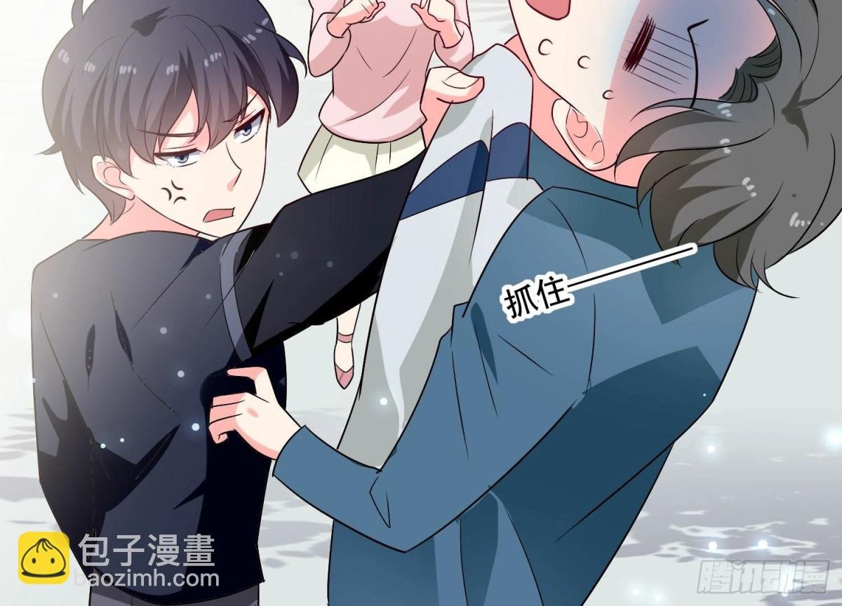第254话 危险降临
