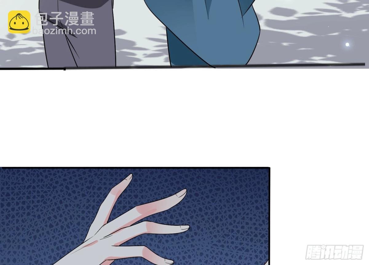 第254话 危险降临