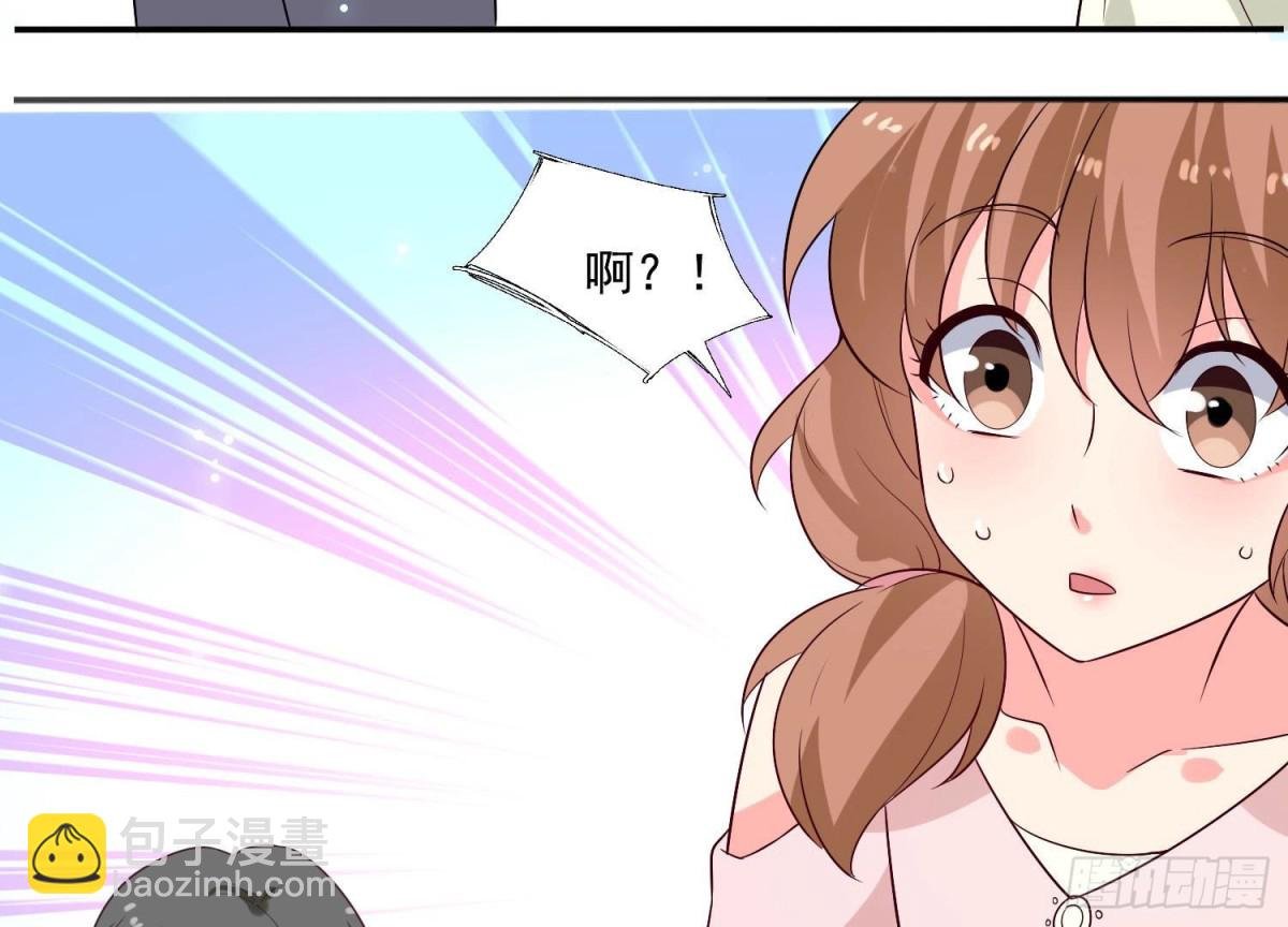 第254话 危险降临