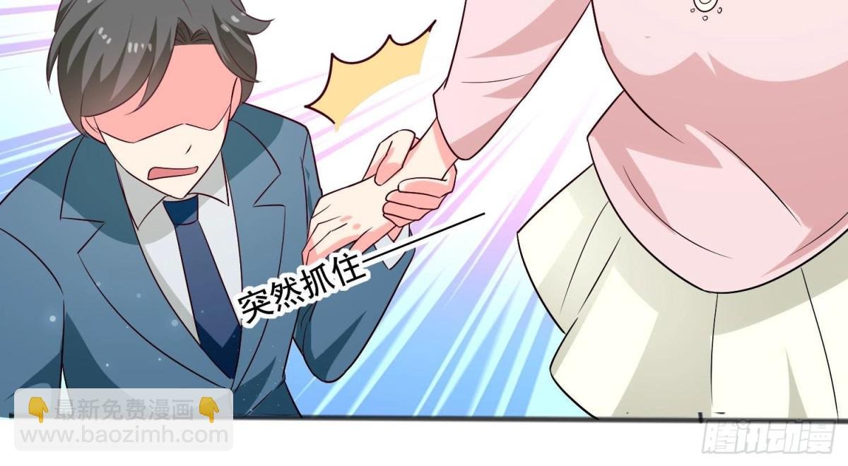 第254话 危险降临