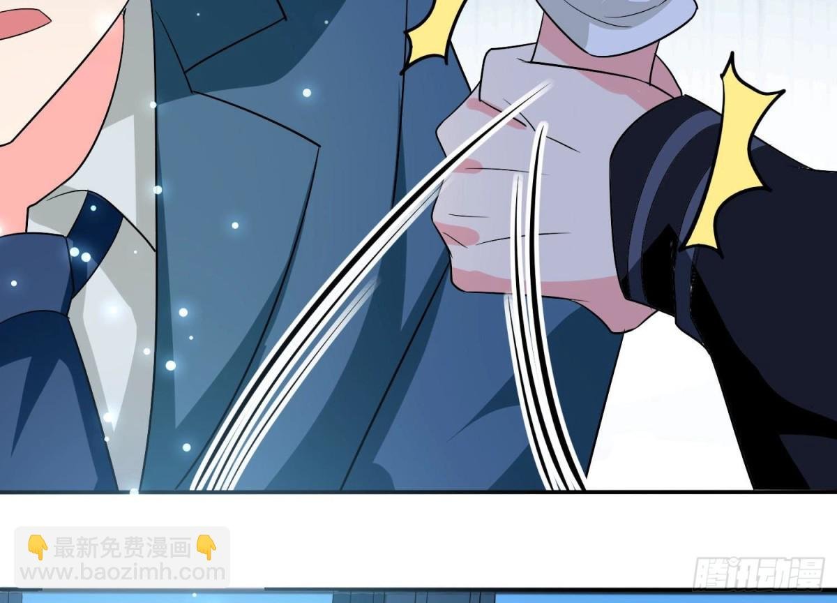 第254话 危险降临