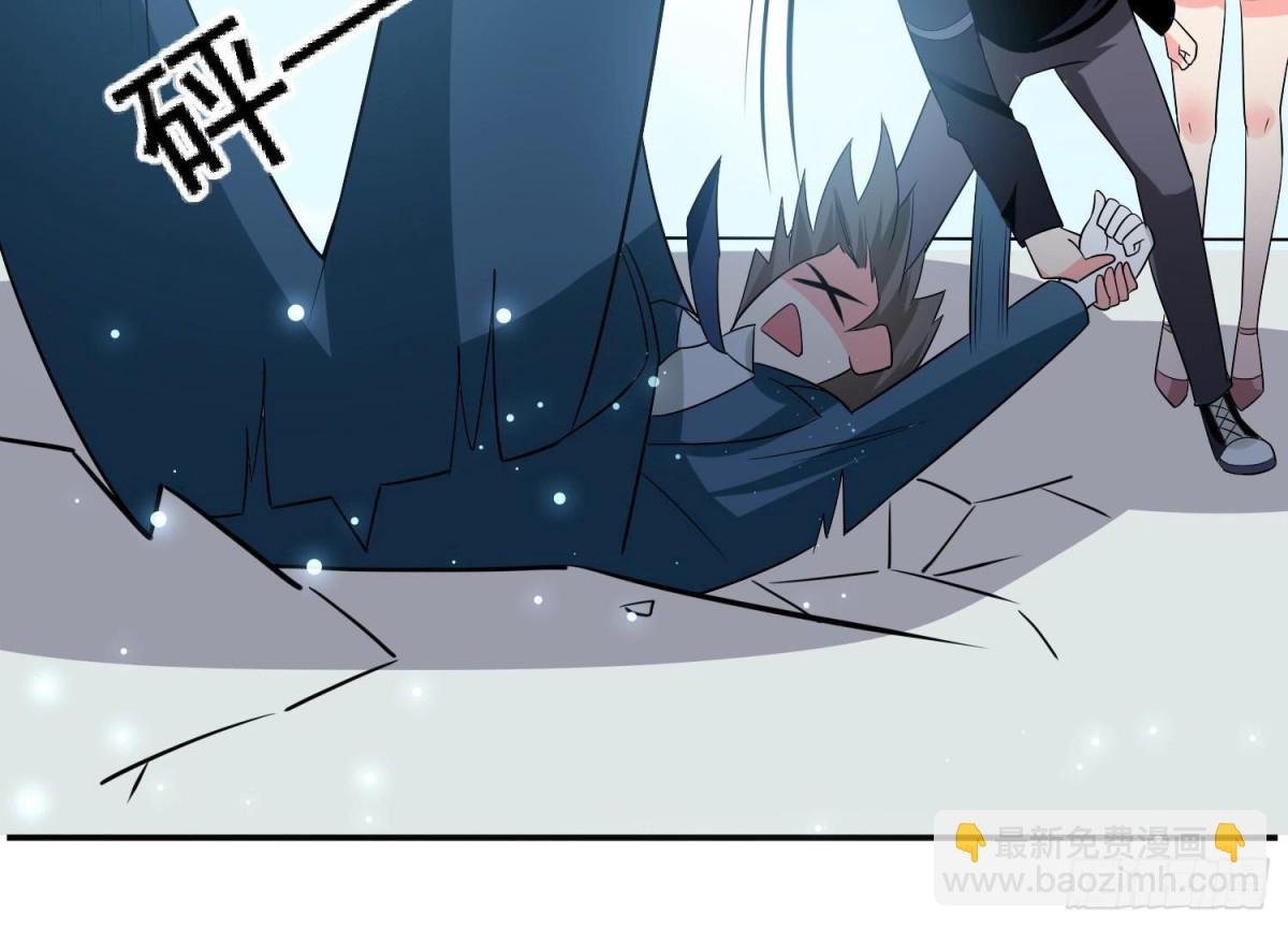 第254话 危险降临