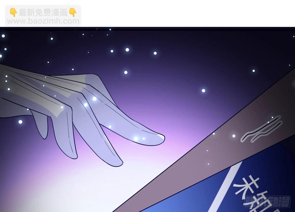 第254话 危险降临