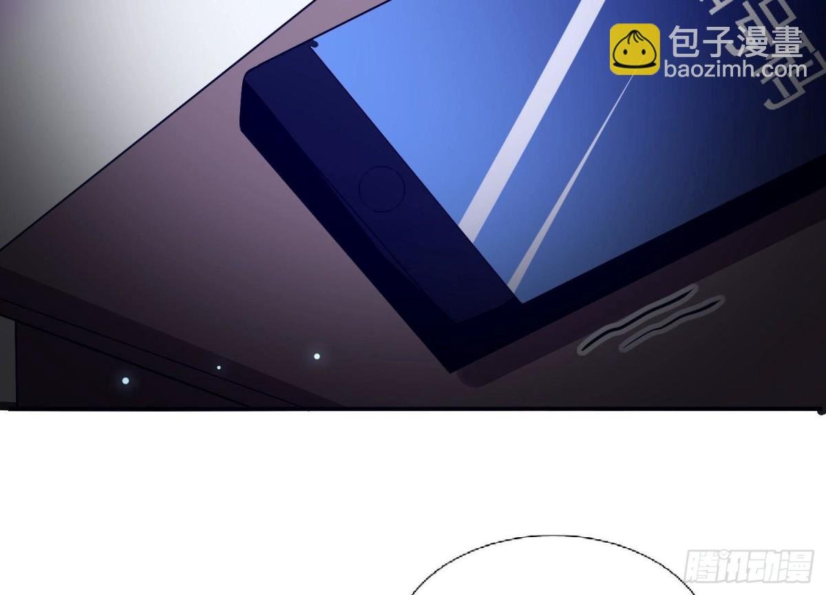 第254话 危险降临