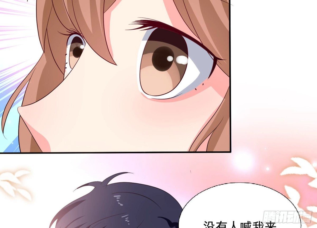 第254话 危险降临