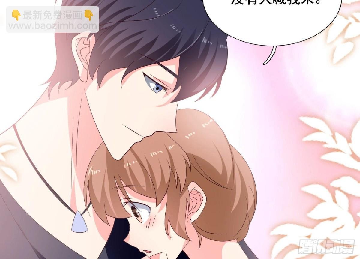 第254话 危险降临