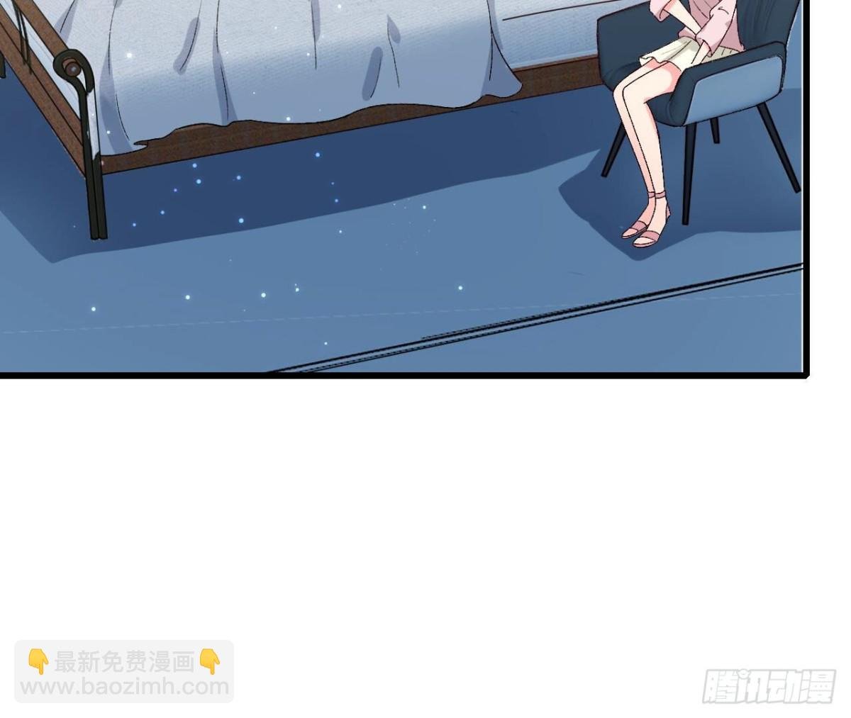 第256话 星空下的秘密
