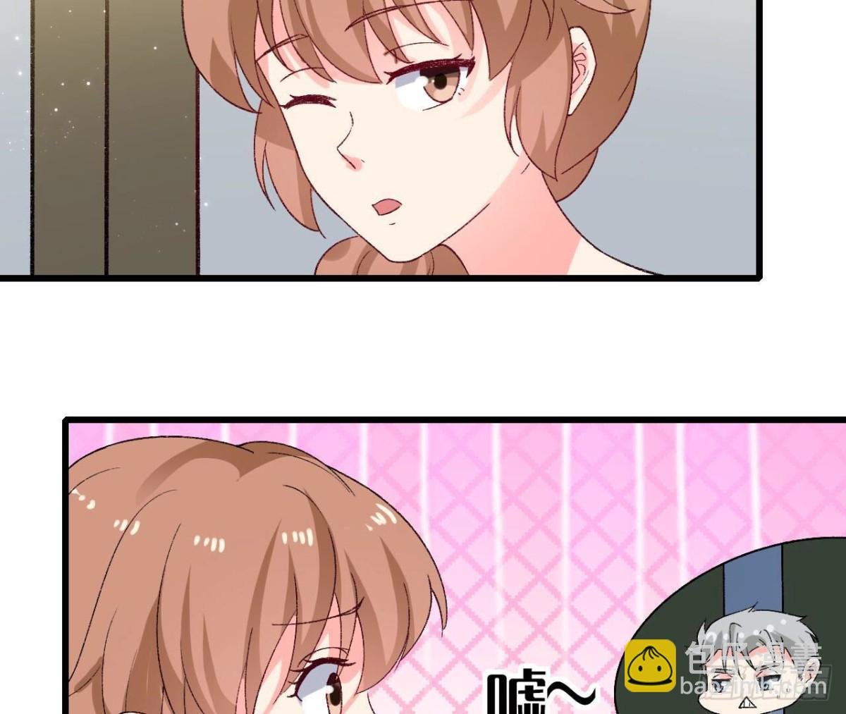 第256话 星空下的秘密