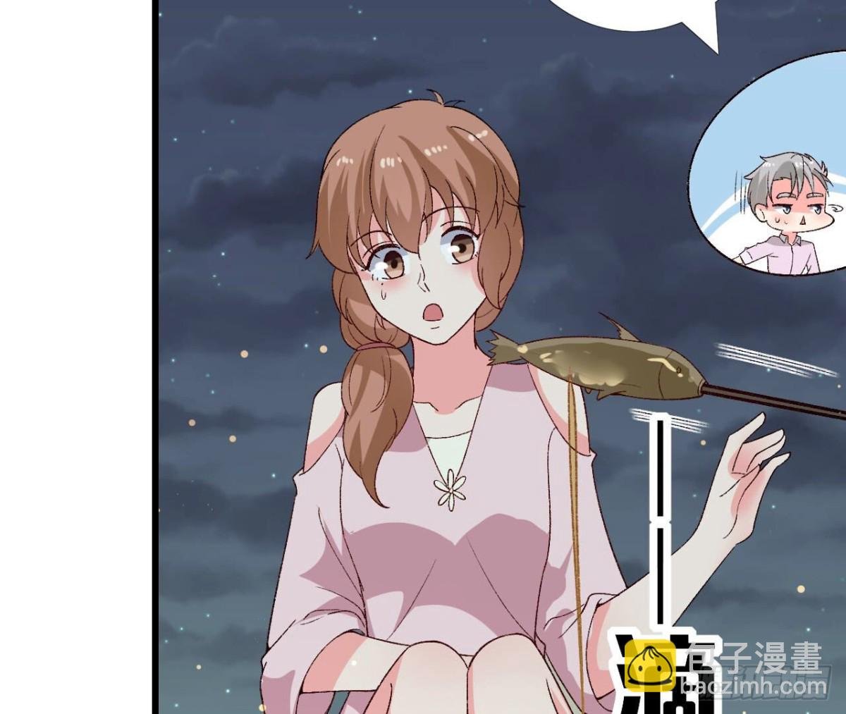 第256话 星空下的秘密