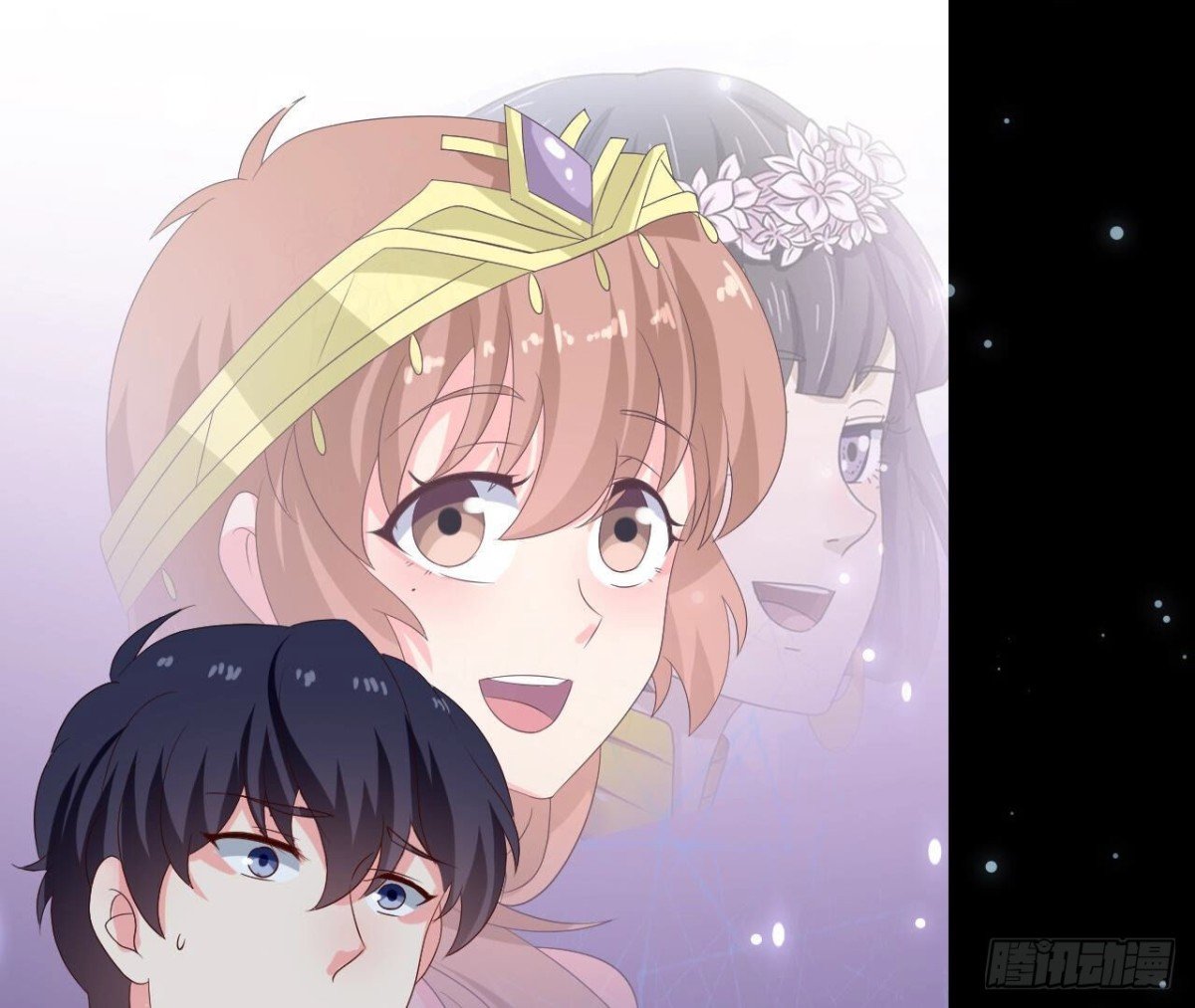 第256话 星空下的秘密