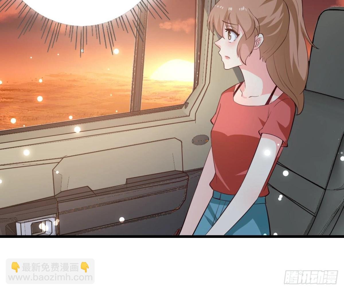 第257话 故地重游
