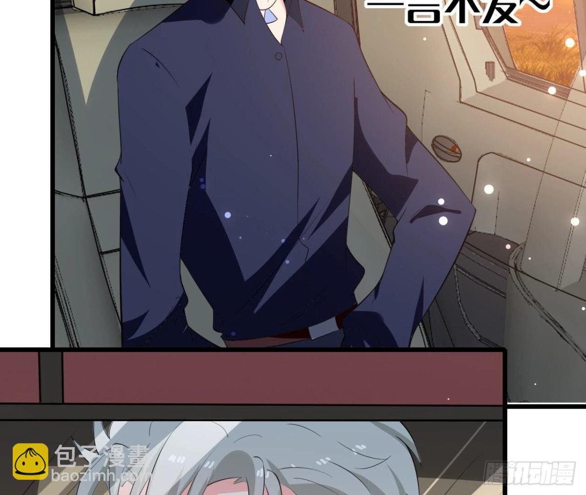 第257话 故地重游