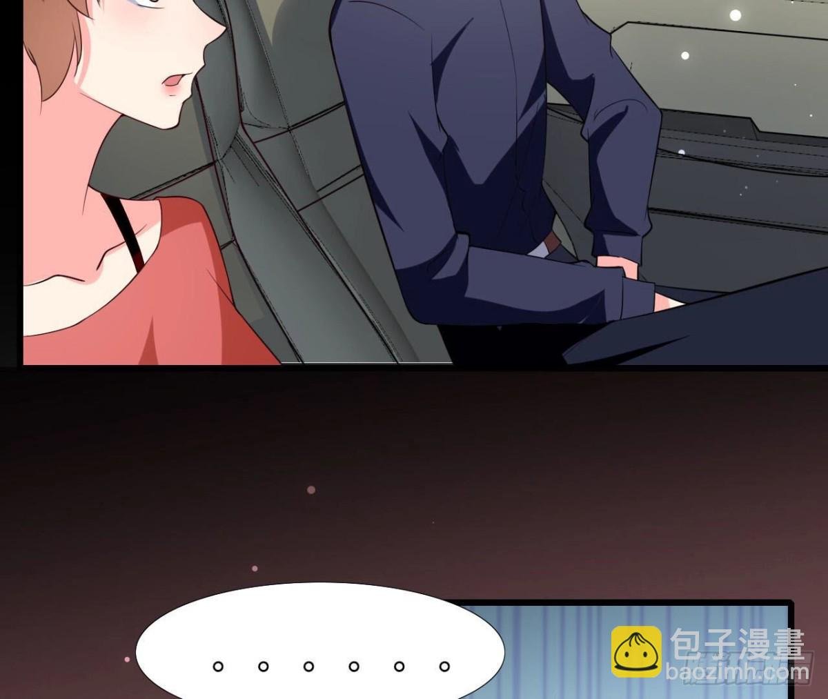 第257话 故地重游