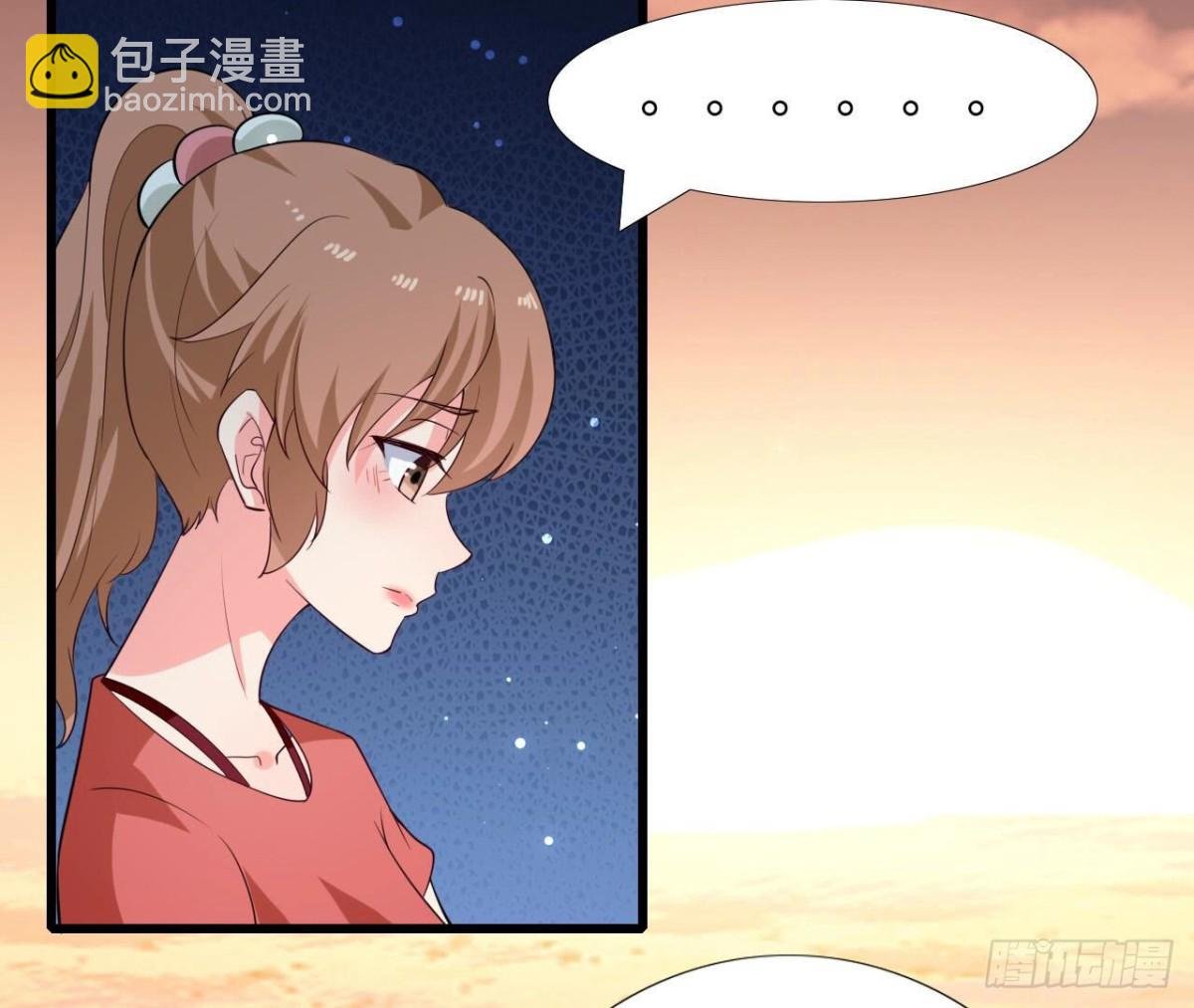 第257话 故地重游
