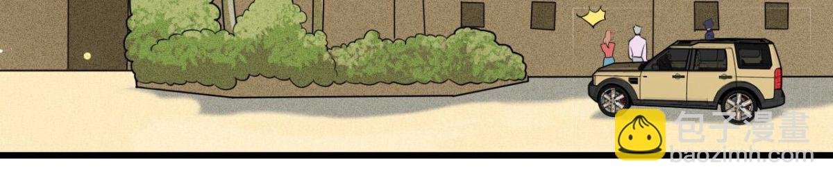 第257话 故地重游