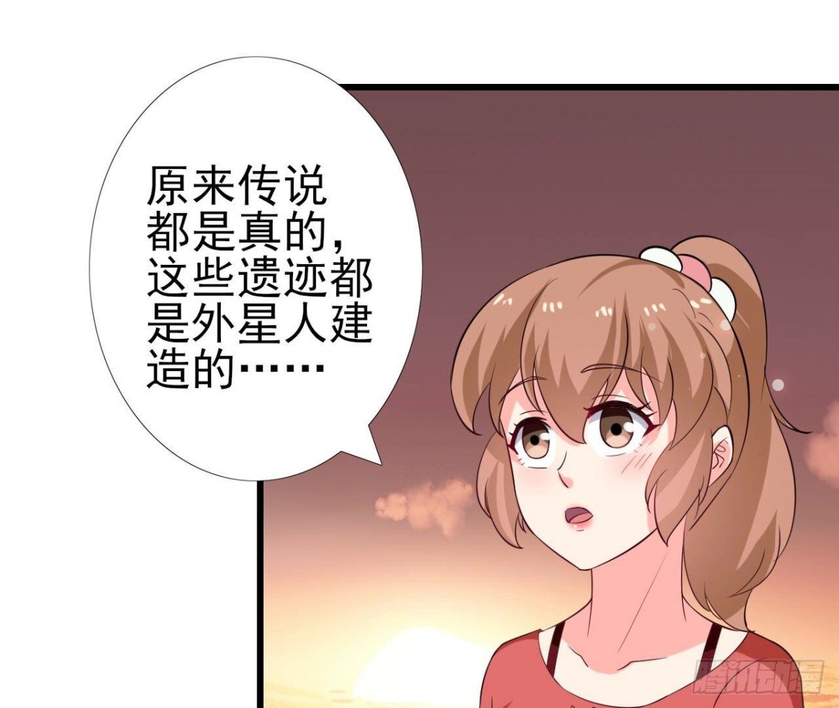 第257话 故地重游