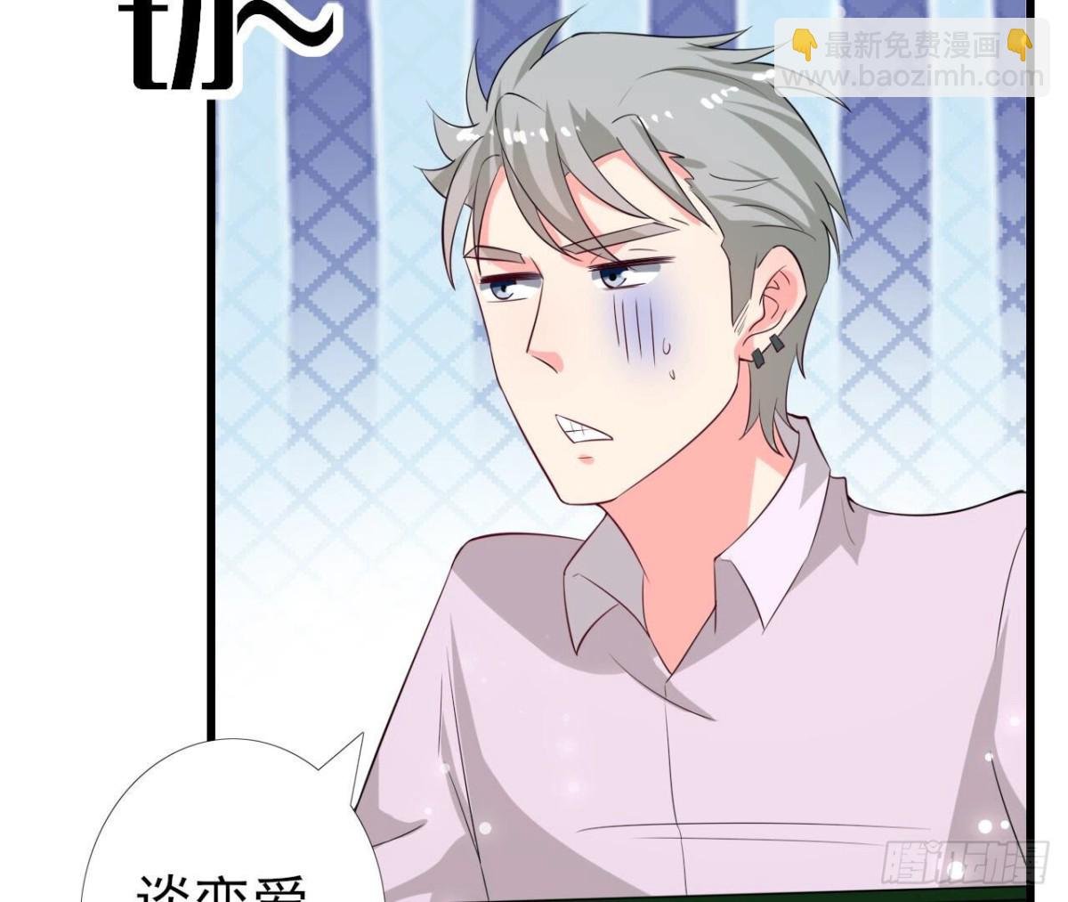 第257话 故地重游