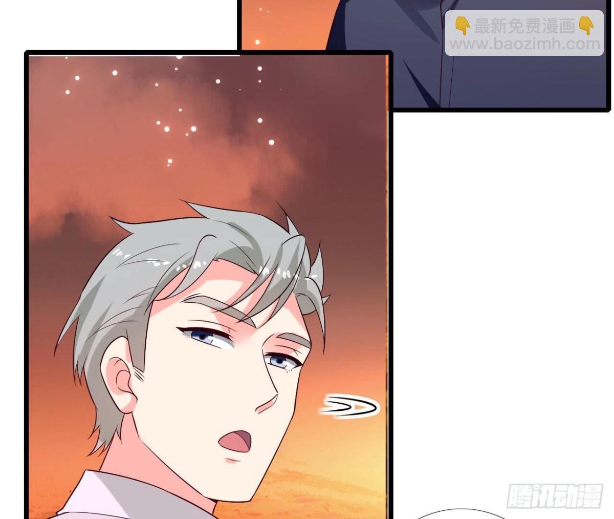 第257话 故地重游